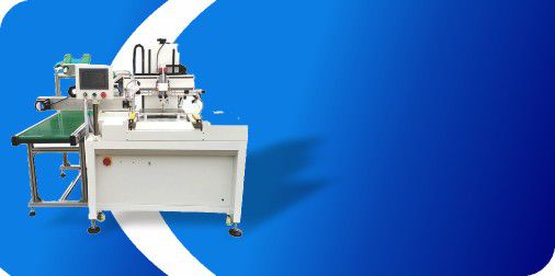 Printing machine series